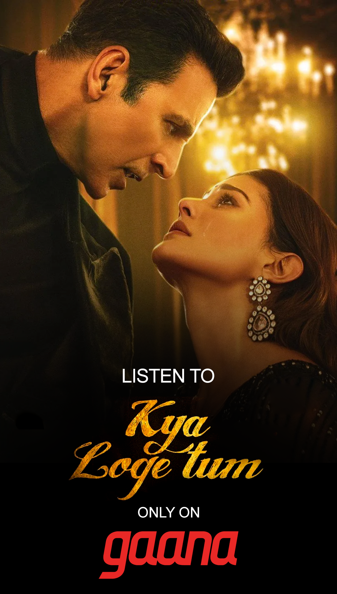 Gaana MOD 2