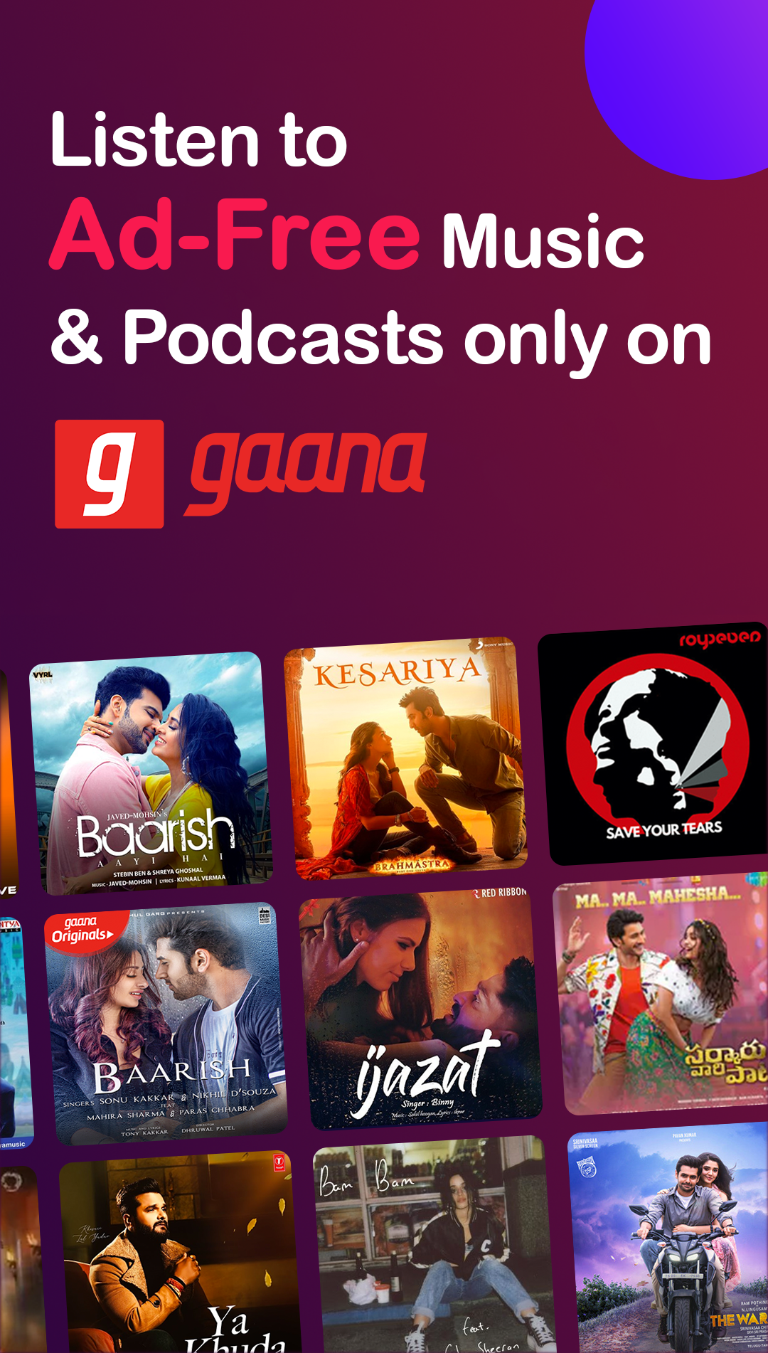 Gaana MOD 3