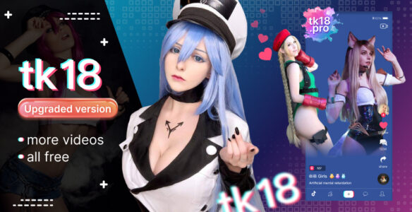 IWantU mod apk