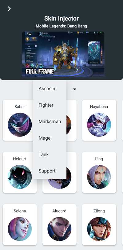 ML Injector apk ML Injector apk