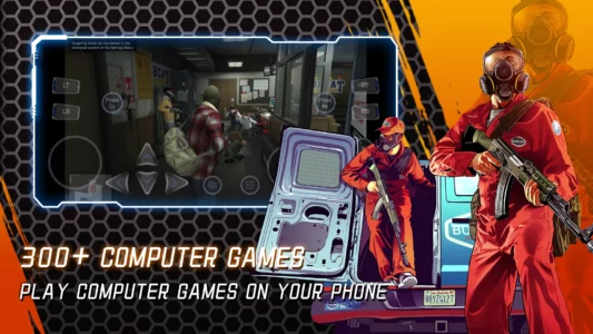 Netboom Apk