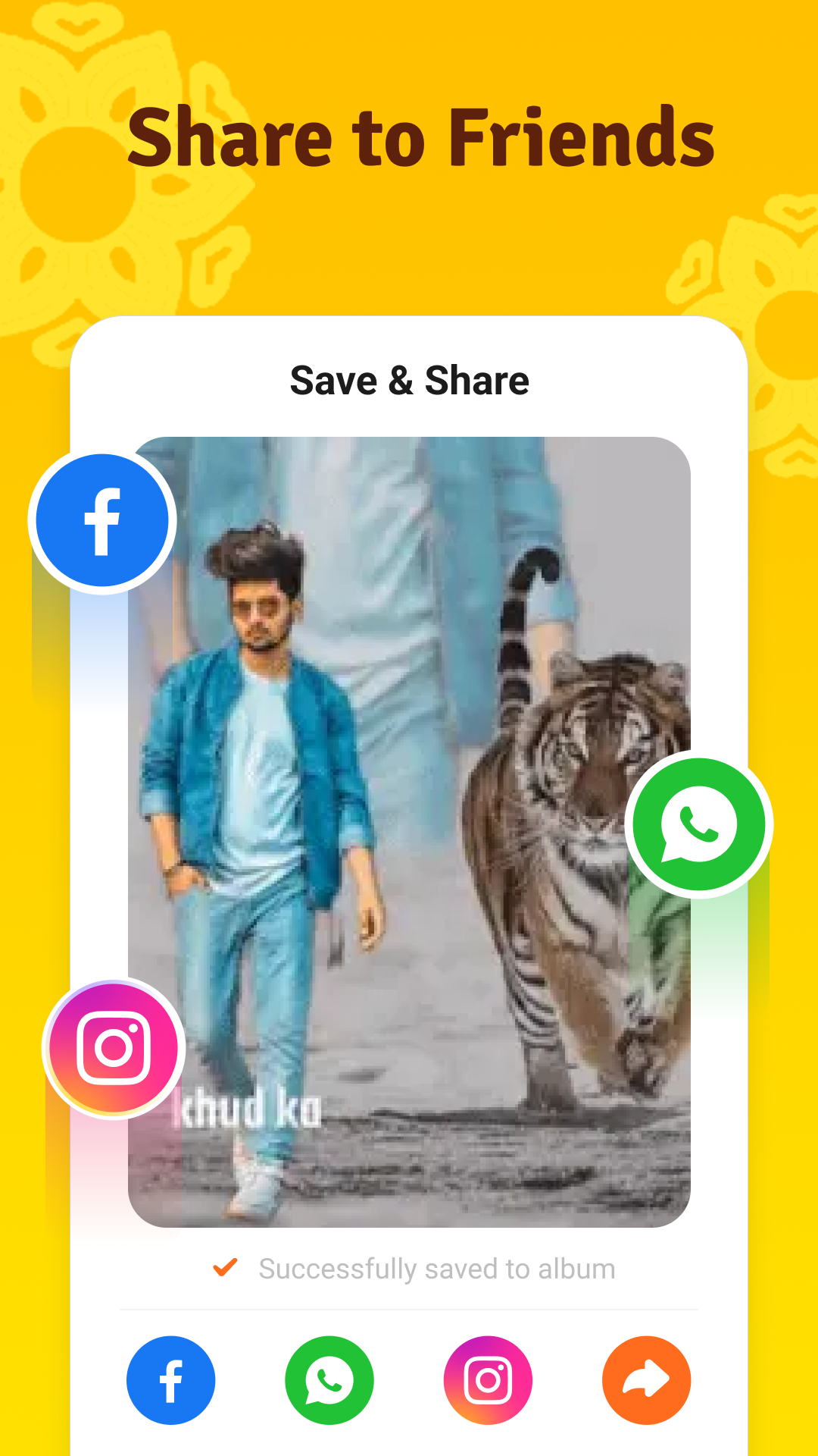 Noizz MOD 7