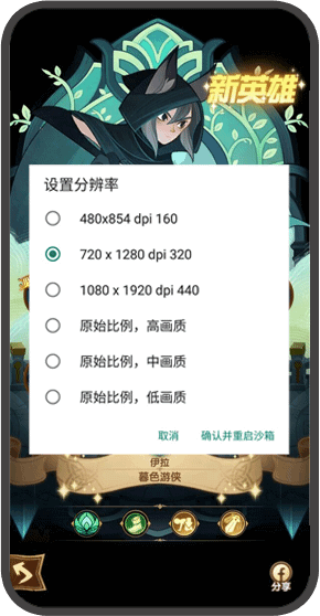 x8 sandbox mod apk x8 sandbox mod apk