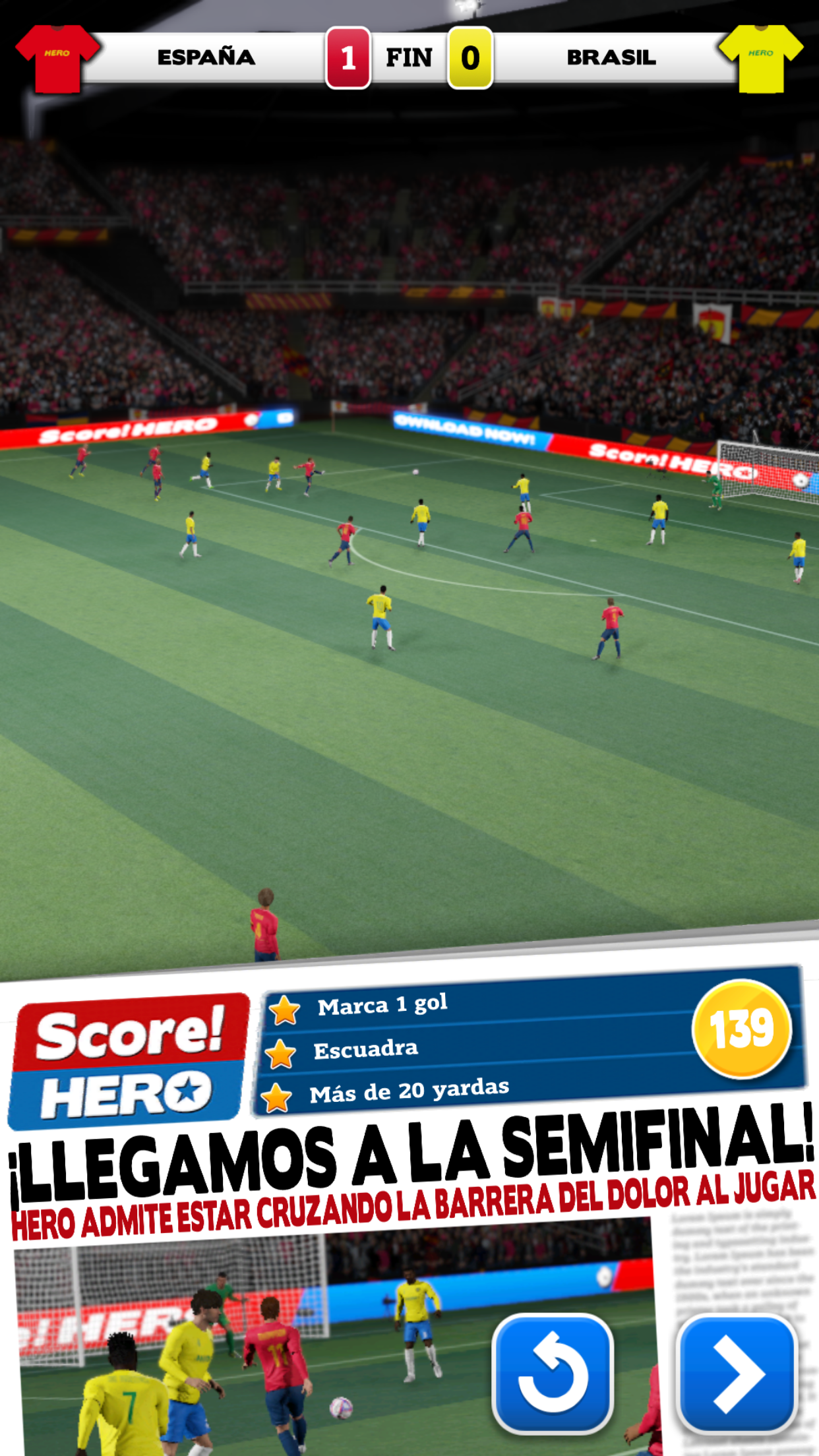 Score! Hero MOD 1