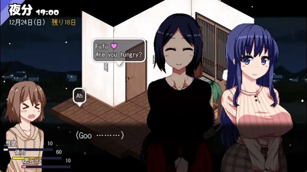 Summer Memories APK v2.02 Download for Android (Latest)