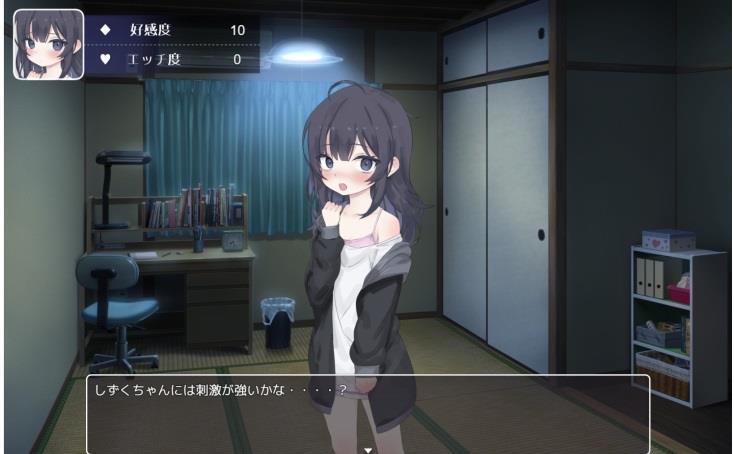 NEET Chan APK v7.0.4 Download for Android (Latest)