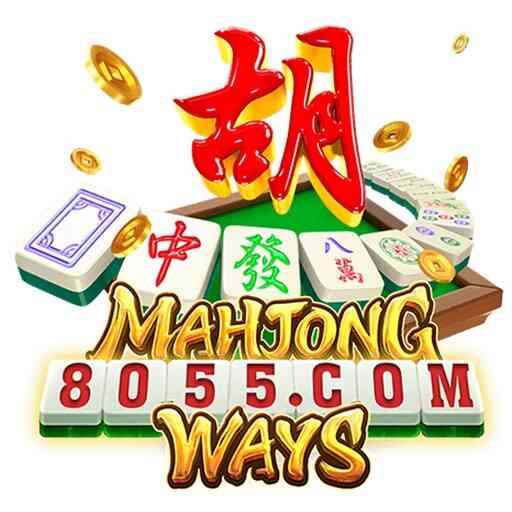 8055 Slots