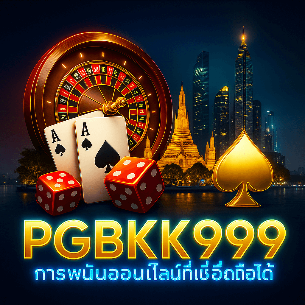 PGBKK999