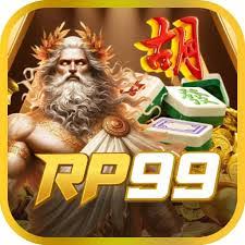 RP99